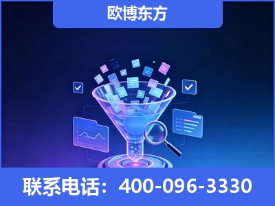 安陆-信源体系重构