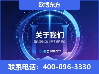 安陆-企业展示图