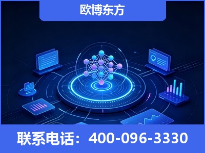 安陆-全新deepseek优化